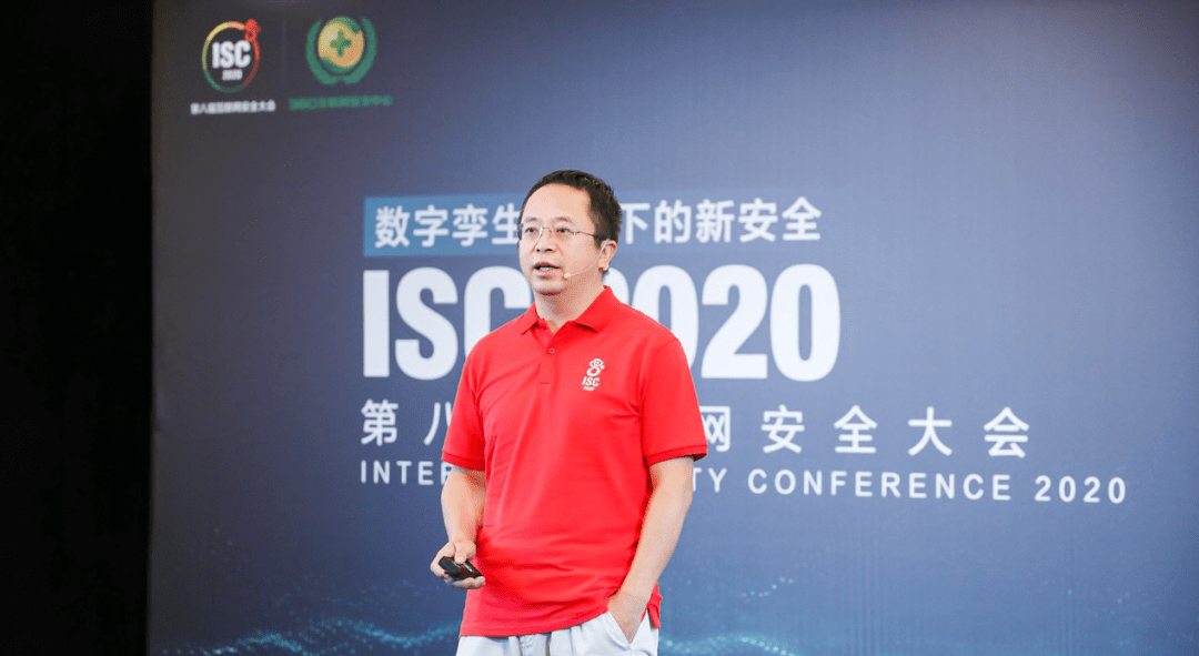 提升數(shù)字安全能力 將網(wǎng)絡(luò)安全升級為數(shù)字安全